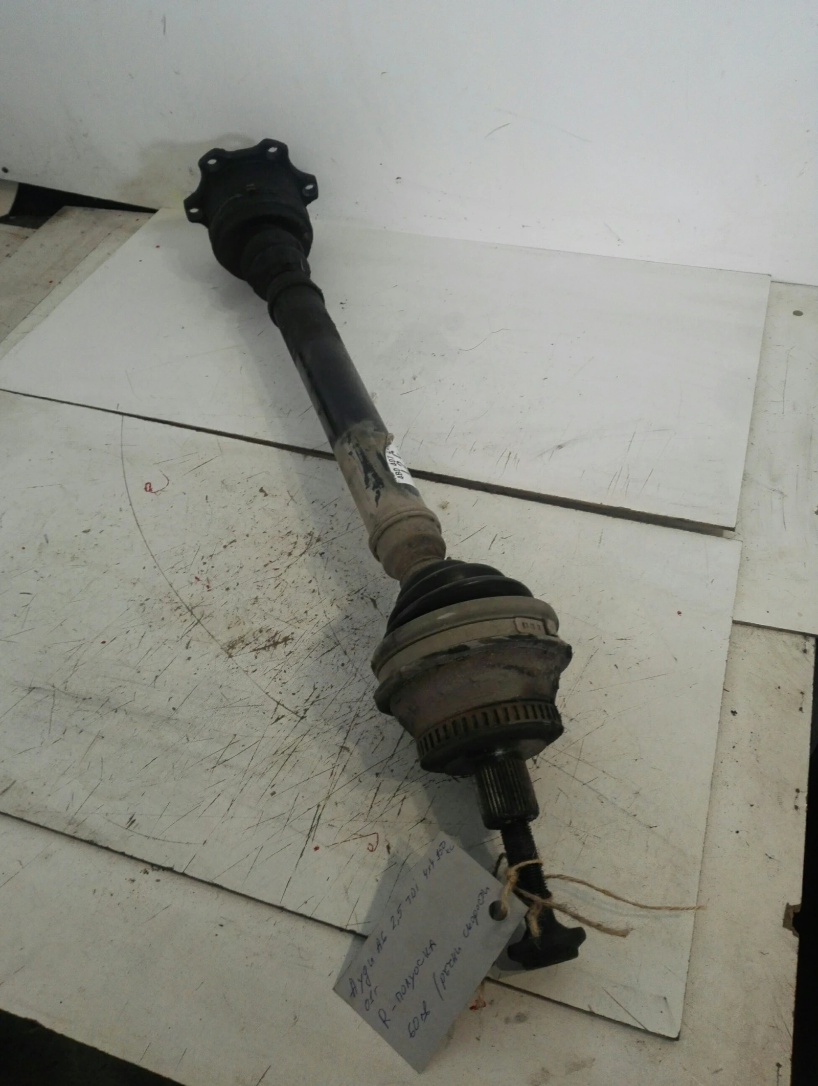 �������� ������ ����� ���� �6 2.5��� 4�4 | Mobile.bg � ����������� 1