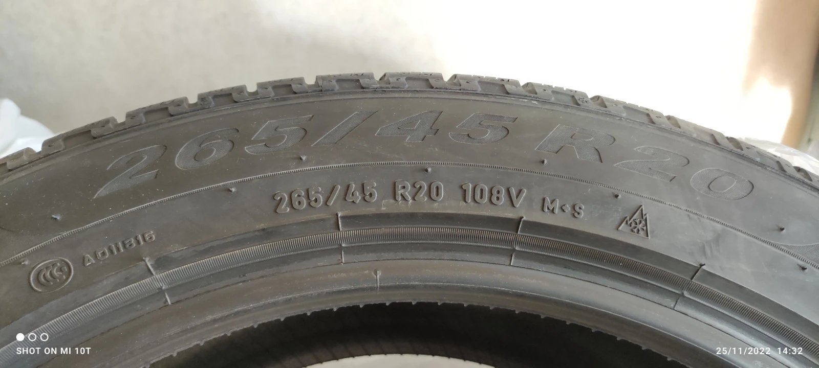  265/45R20 | Mobile.bg   1