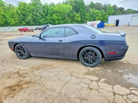 Dodge Challenger SXT, снимка 4