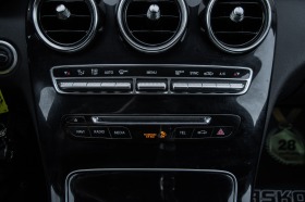 Mercedes-Benz C 250 AMG/4MATIC/GERMANY/DRIVE SELECT/NAVIGATION/4x4/LIZ, снимка 11 - Автомобили и джипове - 43486875