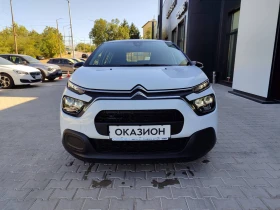 Citroen C3 C3 BUSINESS N1 PureTech 83 S, снимка 2