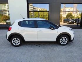 Citroen C3 C3 BUSINESS N1 PureTech 83 S - [6] 