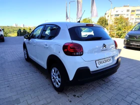 Citroen C3 C3 BUSINESS N1 PureTech 83 S - [8] 