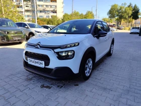 Citroen C3 C3 BUSINESS N1 PureTech 83 S | Mobile.bg    3