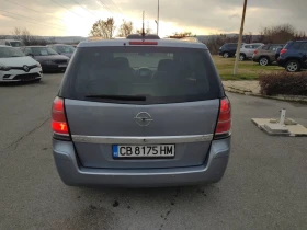 Opel Zafira 1.9 * Панорама* , 7 места, снимка 5