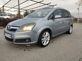 Opel Zafira 1.9 * Панорама* , 7 места, снимка 1