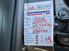 Обява за продажба на Mazda 3 1.6d 116 к.с.  ~5 500 лв. - изображение 10