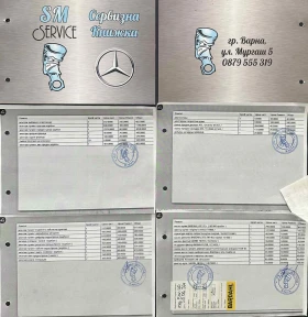 Mercedes-Benz CLS 400 4MATIC - 62000 лв. / 31700.10 € - 30515525 14