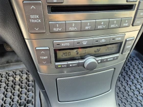 Toyota Avensis | Mobile.bg    13