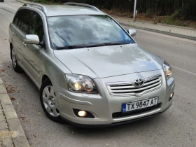 Обява за продажба на Toyota Avensis 2.2 D4D ~6 999 лв. - изображение 1