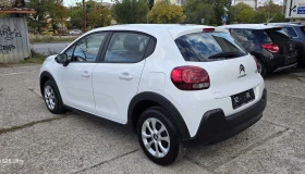 Citroen C3 1.5 BlueHDI $ 66000 km $ LED $ - 17500 лв. / 8947.61 € - 85985955 5