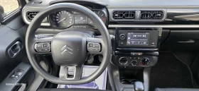 Citroen C3 1.5 BlueHDI $ 66000 km $ LED $ - 17500 лв. / 8947.61 € - 85985955 13