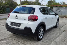 Citroen C3 1.5 BlueHDI $ 66000 km $ LED $ - 17500 лв. / 8947.61 € - 85985955 6