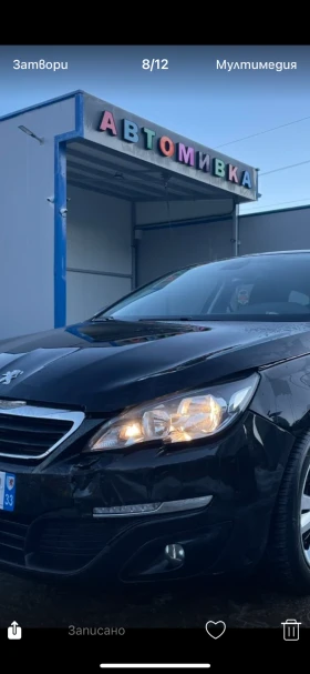 Peugeot 308 1.6 BLUEHDI EURO6 | Mobile.bg    5