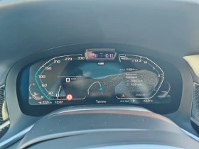 BMW 750 I L X-drive , снимка 13