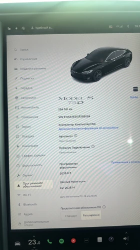 Tesla Model S 75D В ГАРАНЦИЯ до 09.2026 г. - 23000 € / 44984.09 лв. - 70316453 9