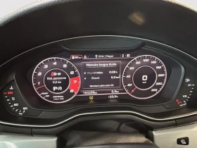 Audi S5 Technik Quattro* BANG & OLUFSEN* 360* ������ ����* | Mobile.bg � ����� ������ 13