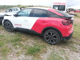 Citroen C4 | Mobile.bg � ����� ������ 4
