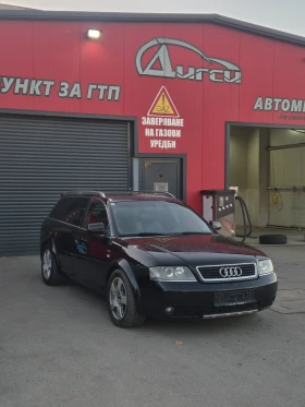 Audi A6 Allroad 180кс/Пружини/FULL Екстри