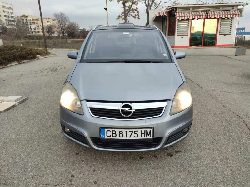 Opel Zafira 1.9 * Панорама* , 7 места, снимка 2 - Автомобили и джипове - 48965813