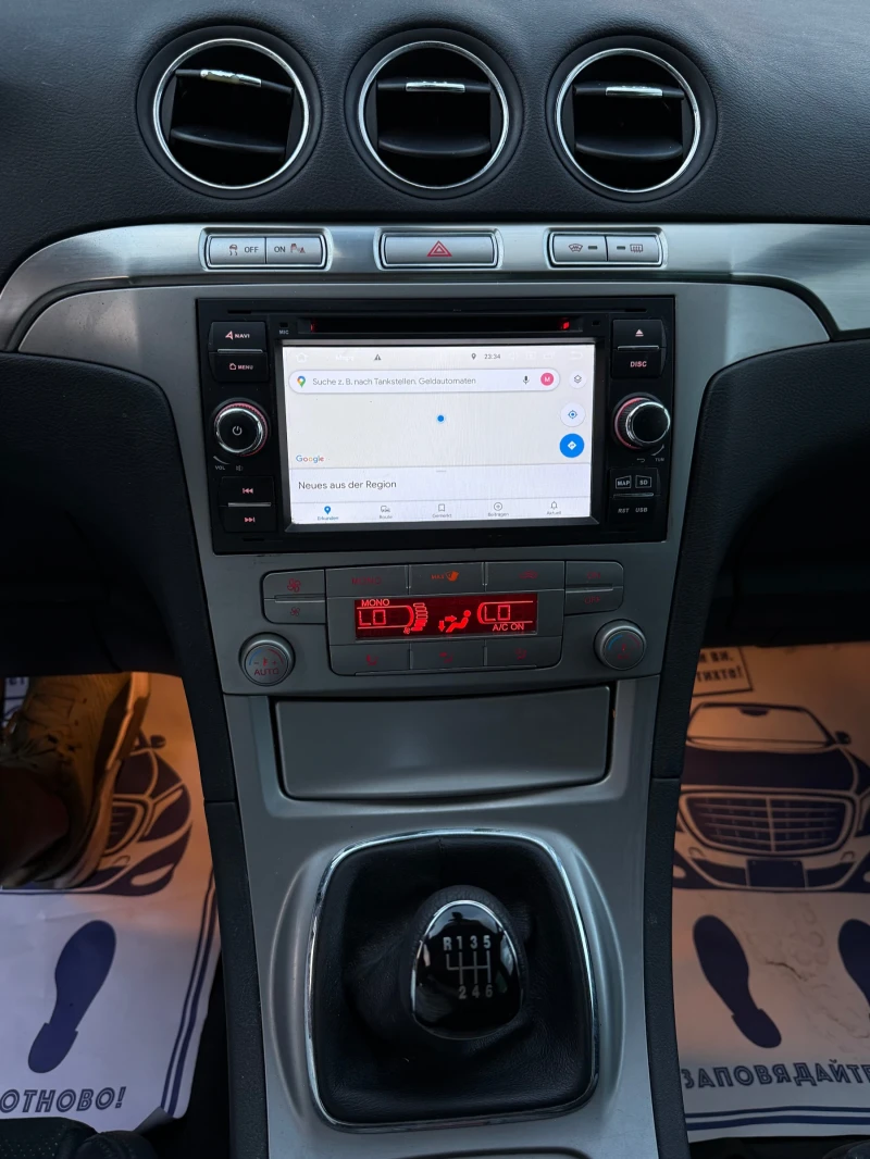 Ford S-Max 2.0TDCi 140к.с * Ксенон* * Навигация* , снимка 15 - Автомобили и джипове - 51480316