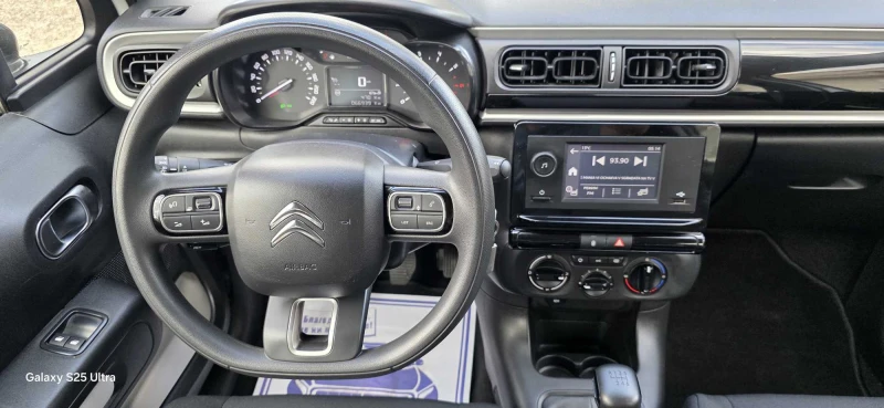 Citroen C3 1.5 BlueHDI $ 66000 km $ LED $, снимка 13 - Автомобили и джипове - 52043543