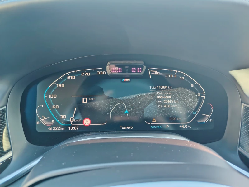 BMW 750 I L X-drive , снимка 13 - Автомобили и джипове - 52944830