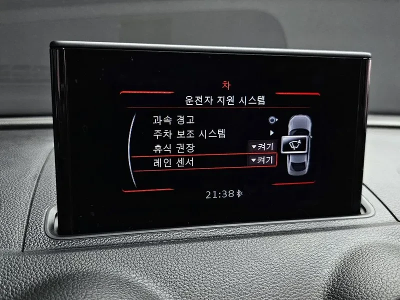 Audi A3 1.6 TDI | Mobile.bg � ����������� 16