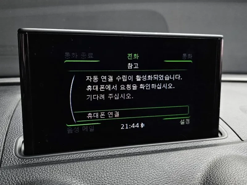 Audi A3 1.6 TDI | Mobile.bg � ����������� 17