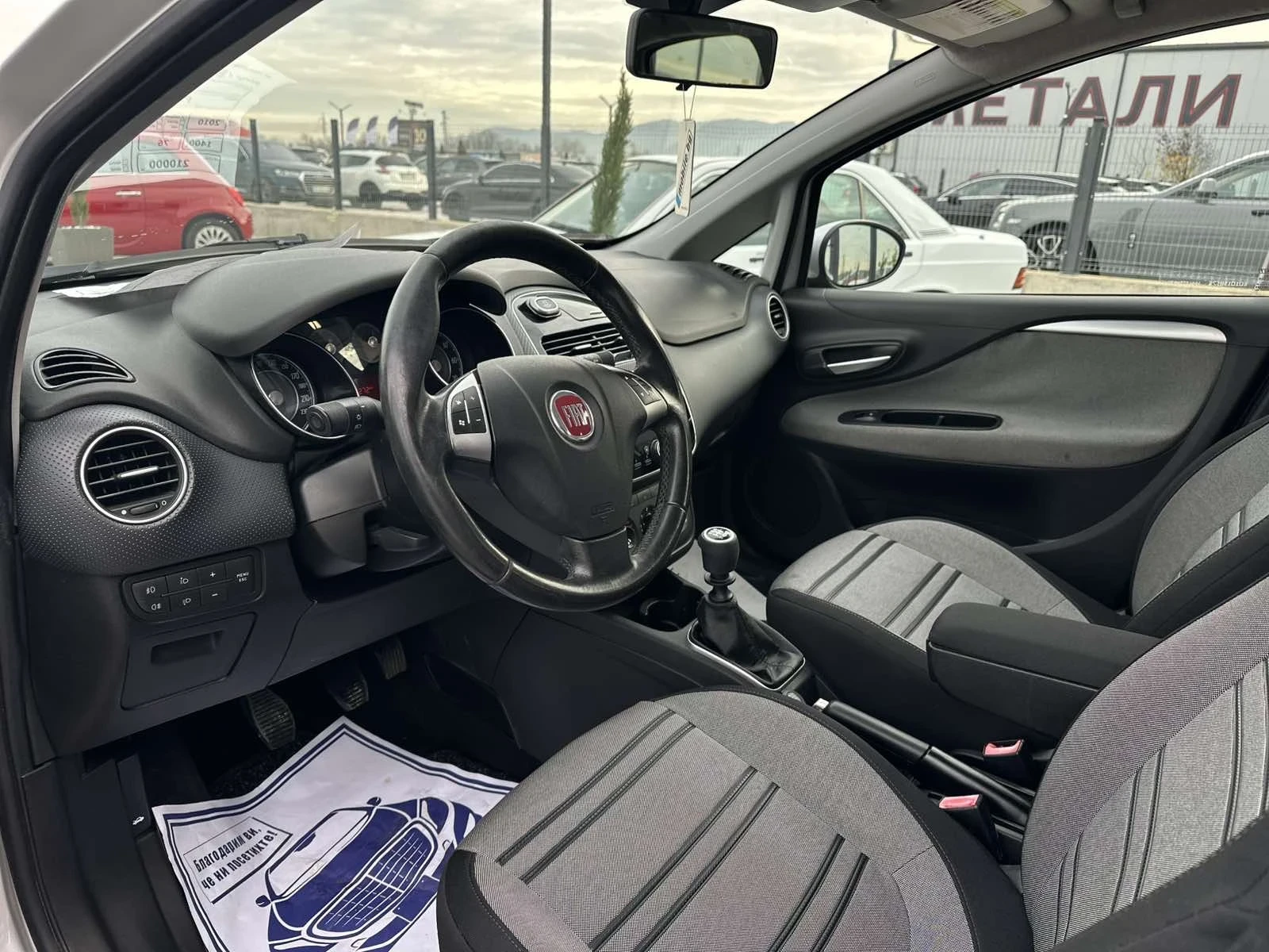 Fiat Punto FIAT PUNTO EVO   ������ �����  | Mobile.bg � ����������� 16