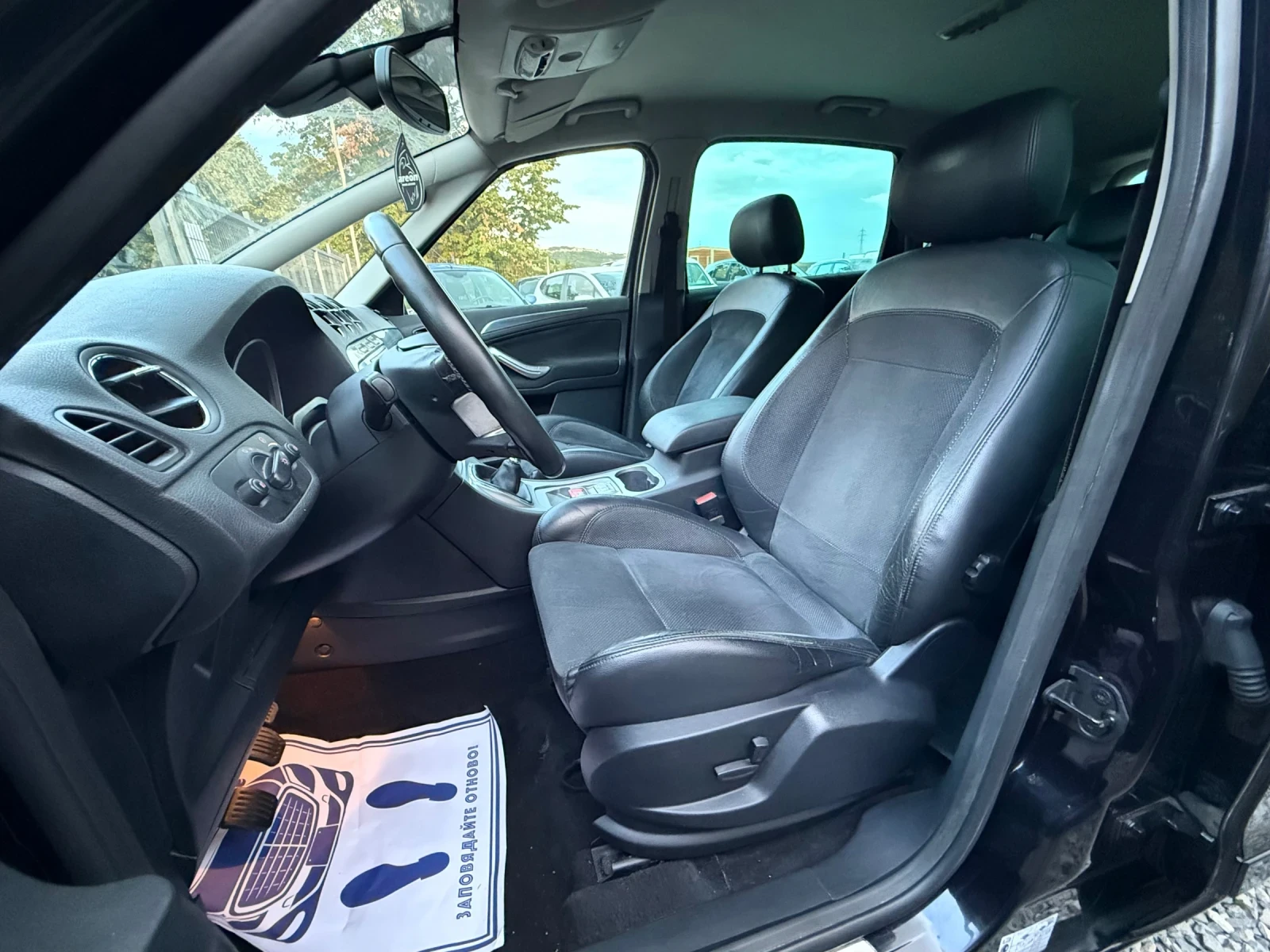 Ford S-Max 2.0TDCi 140. * * * *  | Mobile.bg   12