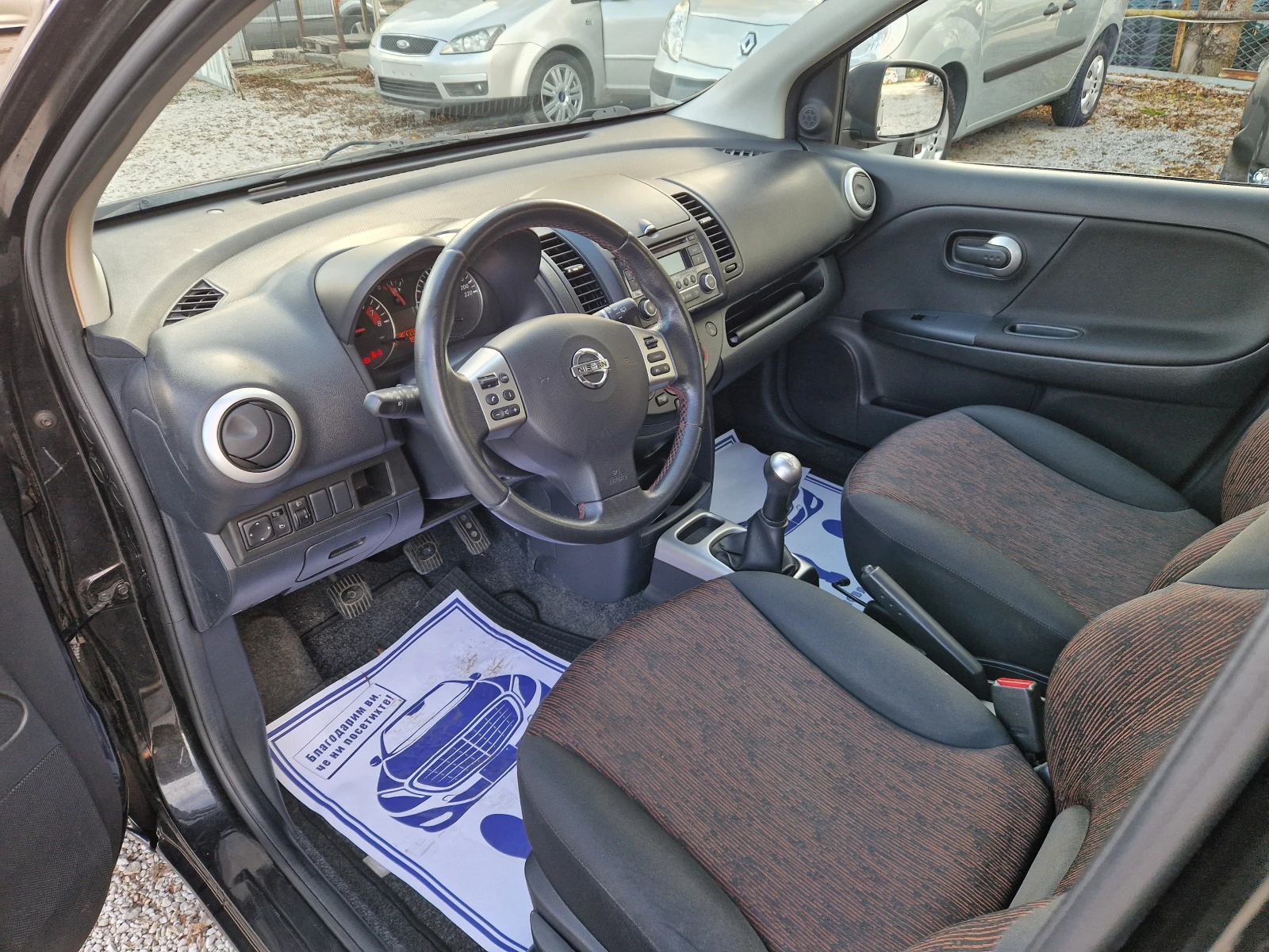 Nissan Note 1.4i 150!!!! | Mobile.bg   10