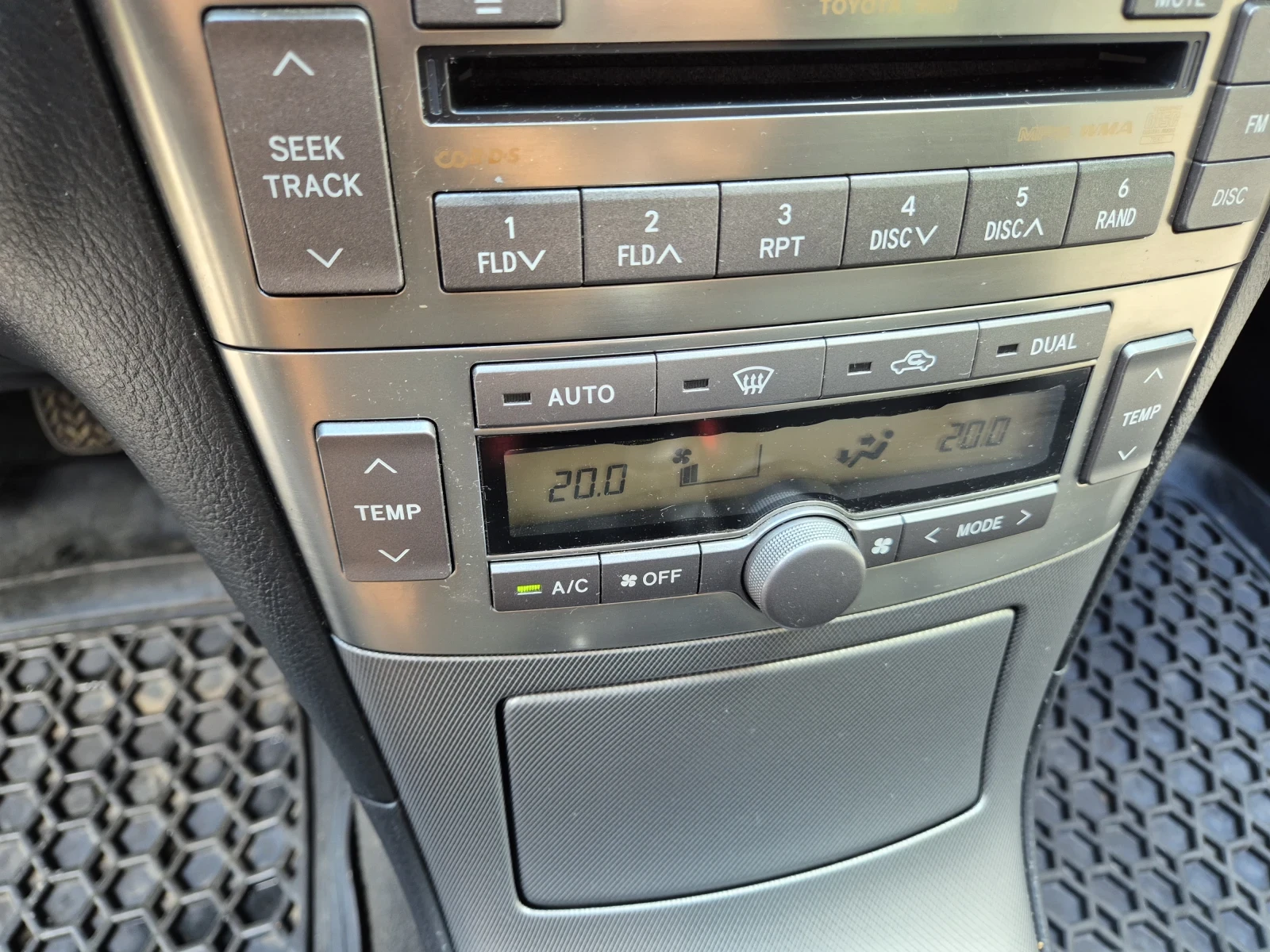 Toyota Avensis 2.2 D4D | Mobile.bg — изображение 13