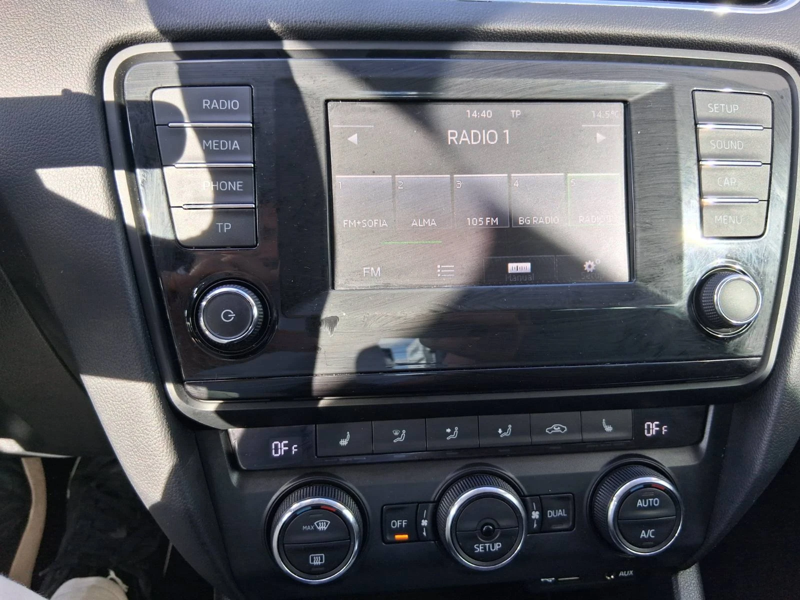 Skoda Octavia 1.4TSI 140 к.с. - изображение 6