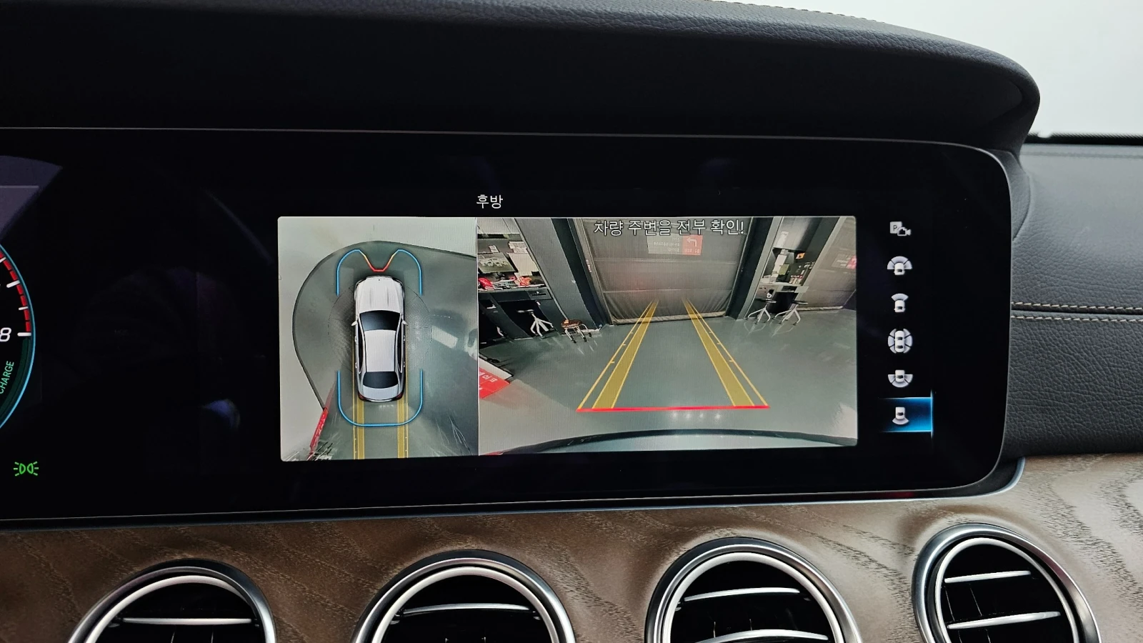 Mercedes-Benz E 300 4MATIC Exclusive | Mobile.bg � ����������� 10