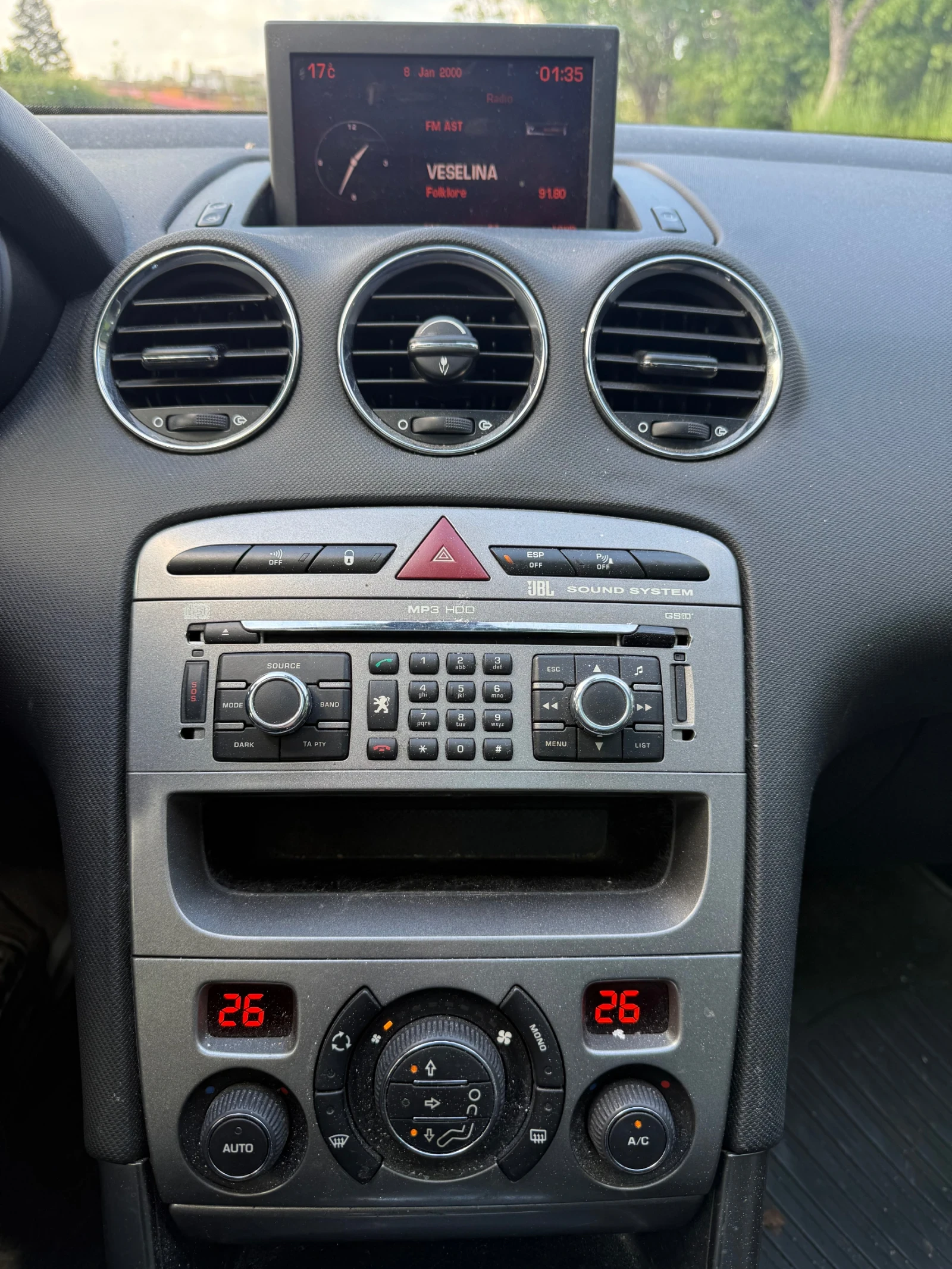 Peugeot 308 2.0HDI АВТОМАТ, снимка 14 - Автомобили и джипове - 54397130