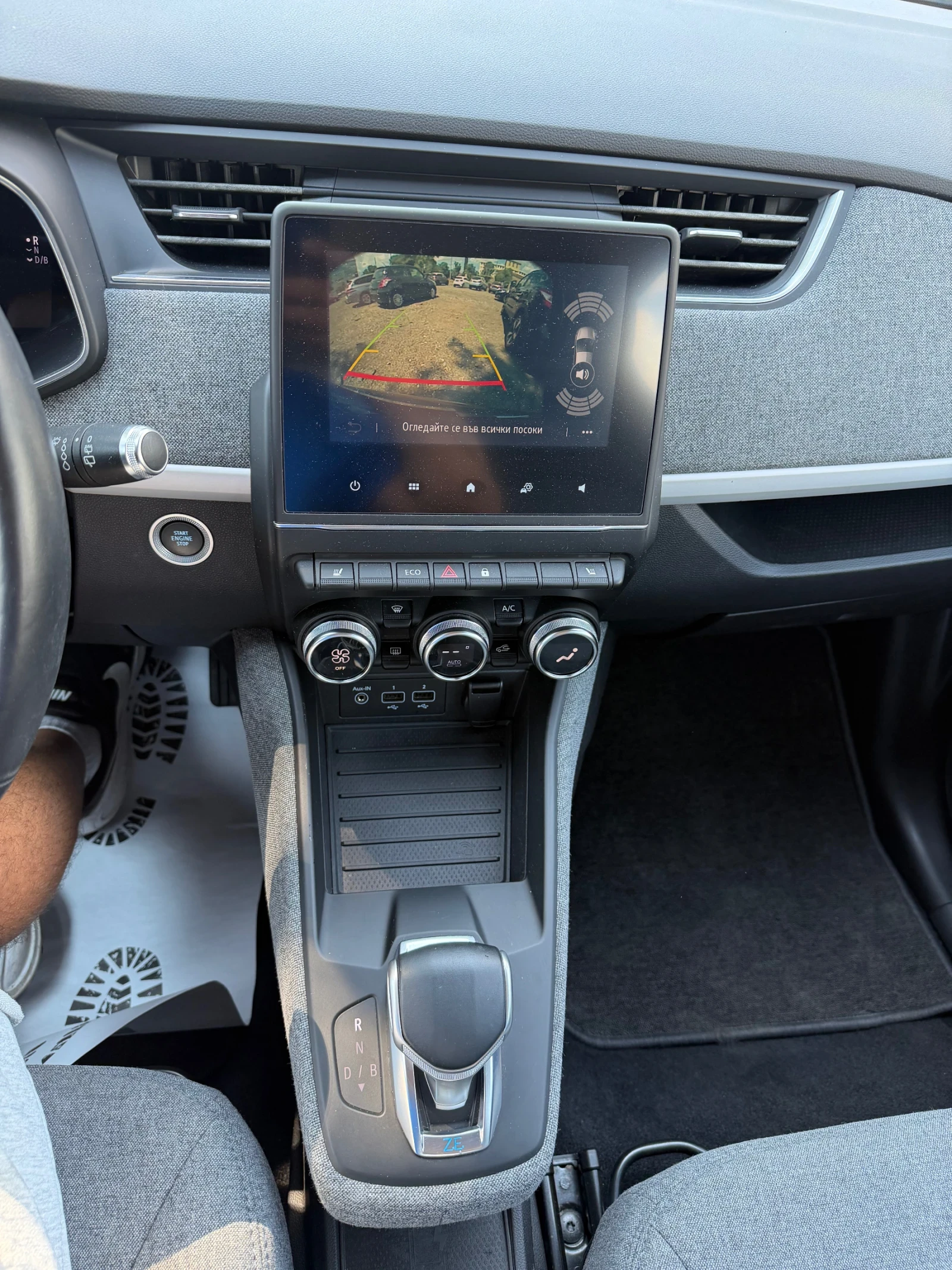 Renault Zoe R110 52 kw гаранция термопомпа, снимка 14 - Автомобили и джипове - 55185460