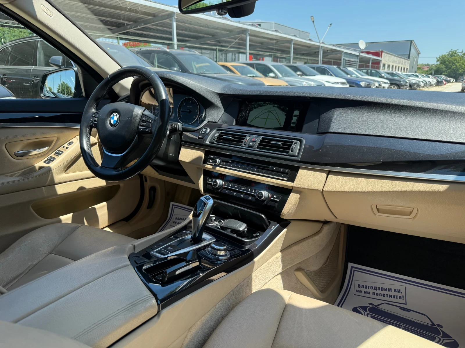 BMW 530 3.0d - X-Drive - 258к.с., снимка 12 - Автомобили и джипове - 55240570