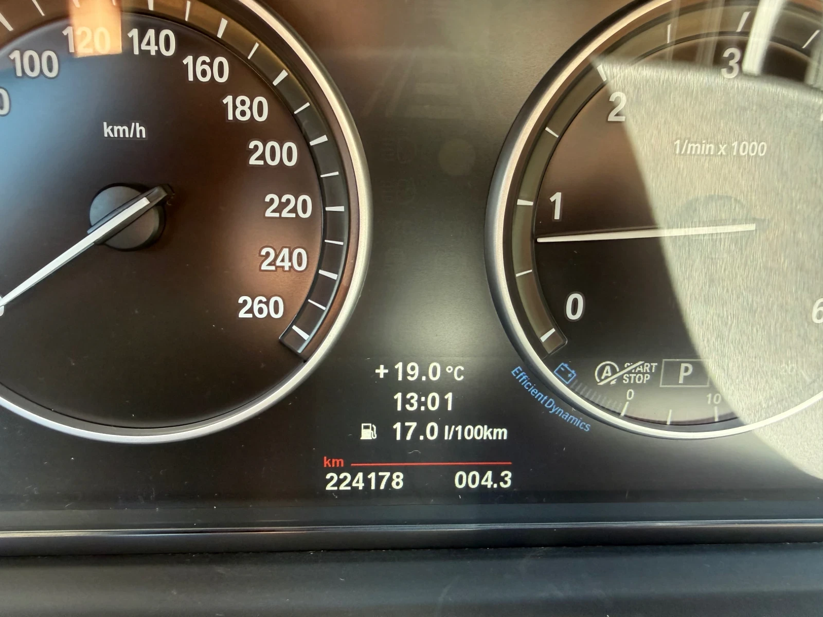 BMW 530 3.0d - X-Drive - 258к.с., снимка 16 - Автомобили и джипове - 55240570