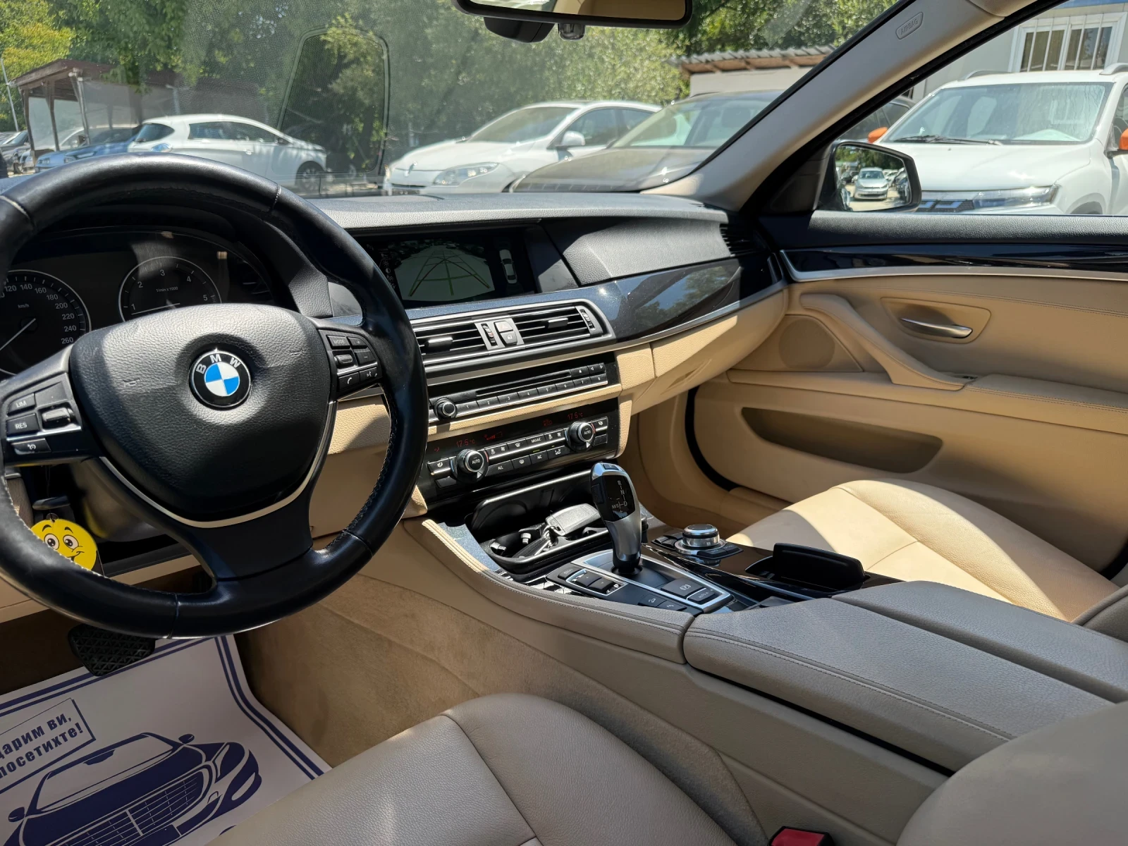 BMW 530 3.0d - X-Drive - 258к.с., снимка 10 - Автомобили и джипове - 55240570
