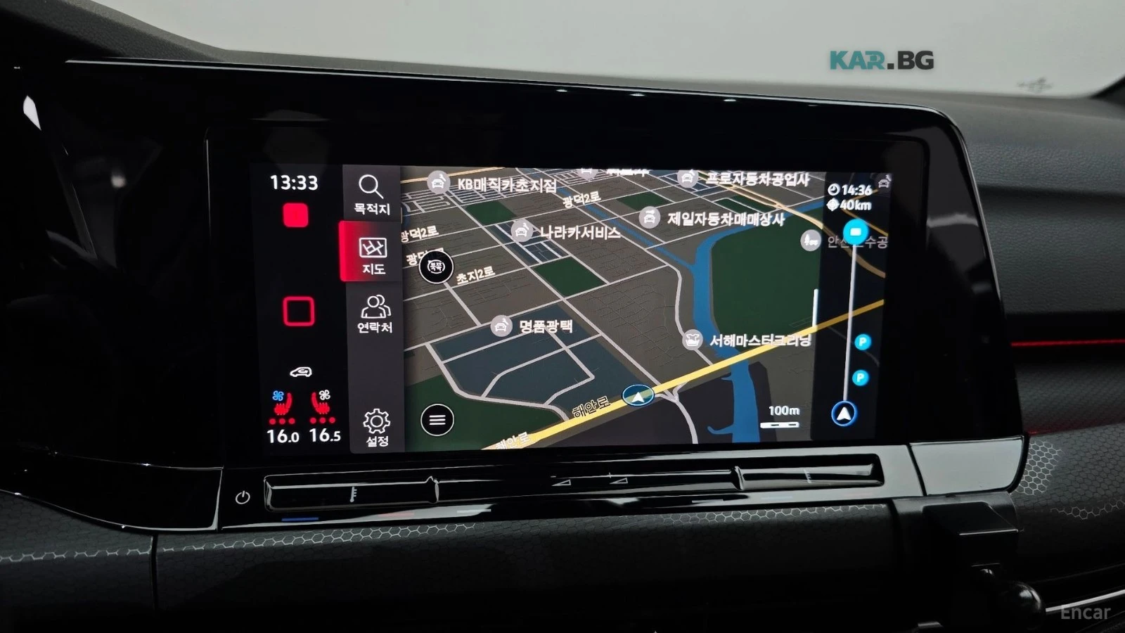VW Golf 8* 2.0* GTI* ДИСТРОНИК* ПОДГРЕВ* ОБДУХВАНЕ* HUD* , снимка 14 - Автомобили и джипове - 55311162