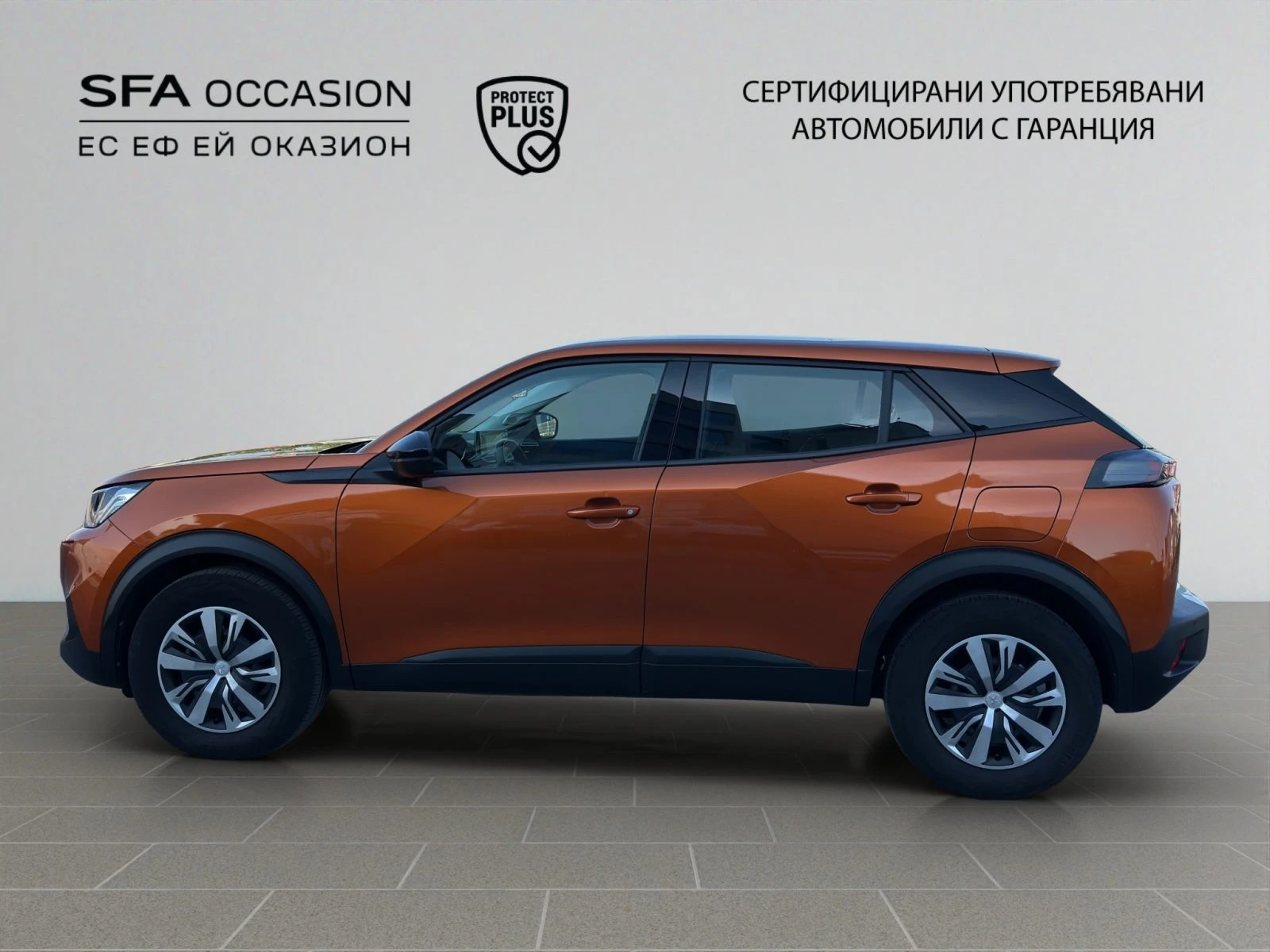 Peugeot 2008 ACTIVE 1.2 PureTech 100 BVM6 EURO6//2207180 | Mobile.bg � ����������� 8
