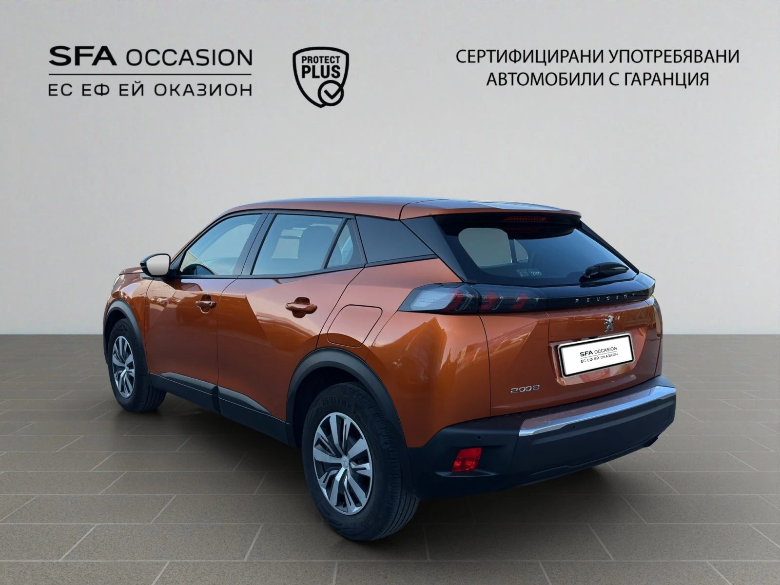 Peugeot 2008 ACTIVE 1.2 PureTech 100 BVM6 EURO6//2207180 | Mobile.bg � ����������� 7