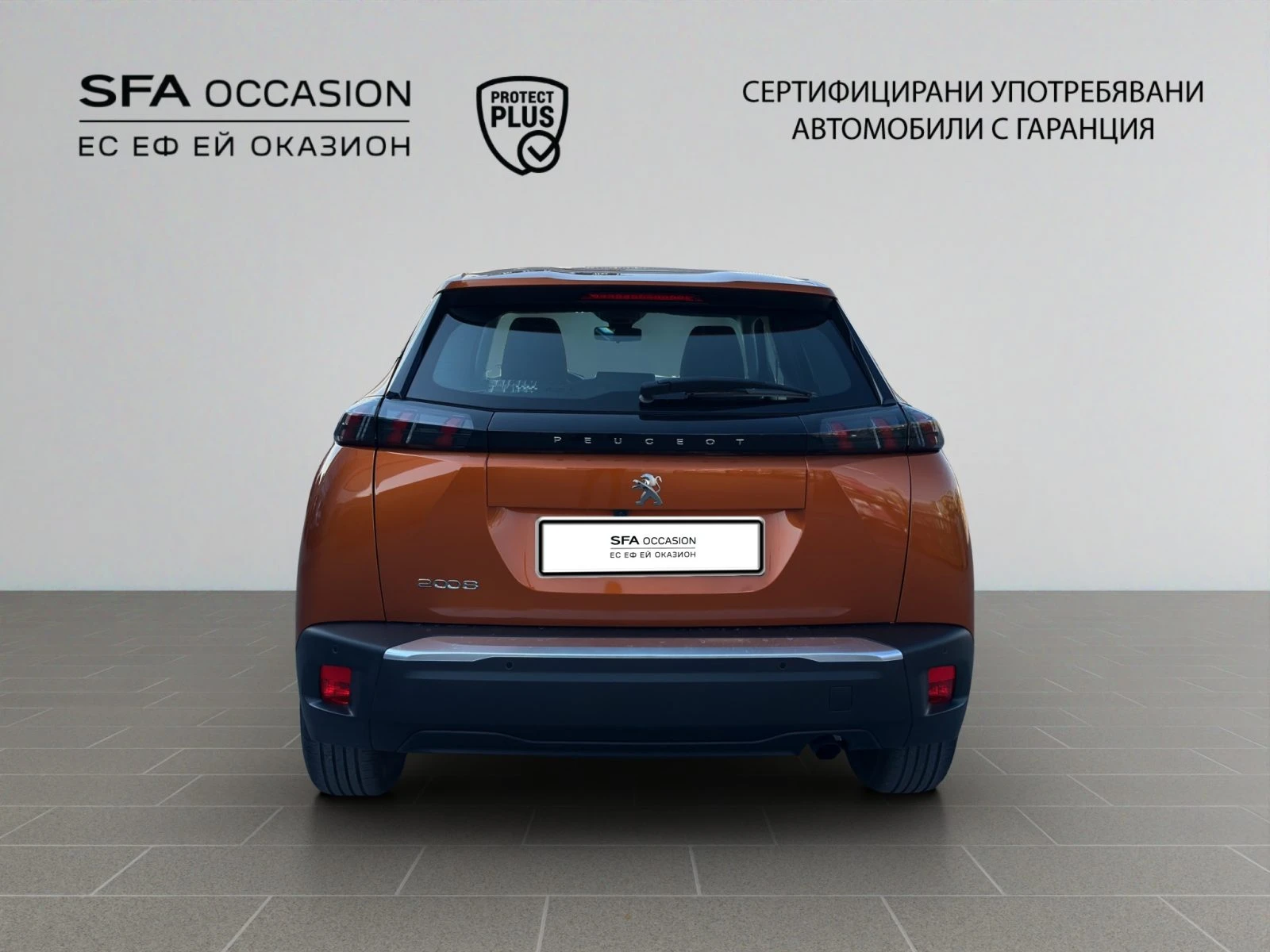 Peugeot 2008 ACTIVE 1.2 PureTech 100 BVM6 EURO6//2207180 | Mobile.bg � ����������� 6