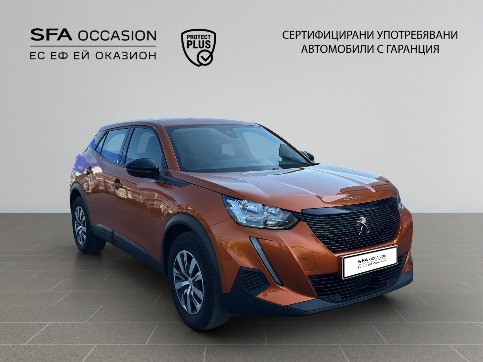Peugeot 2008 ACTIVE 1.2 PureTech 100 BVM6 EURO6//2207180 | Mobile.bg � ����������� 3