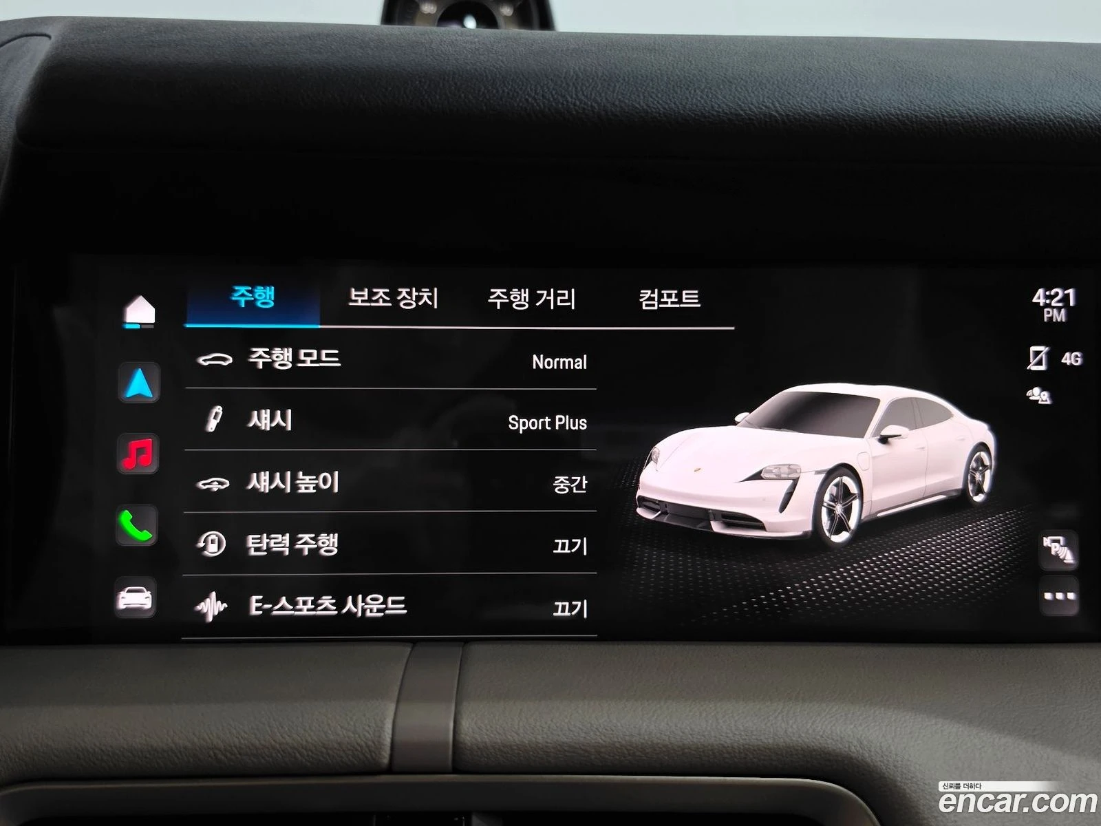 Porsche Taycan Base* �������� ������ ������� | Mobile.bg � ����������� 15