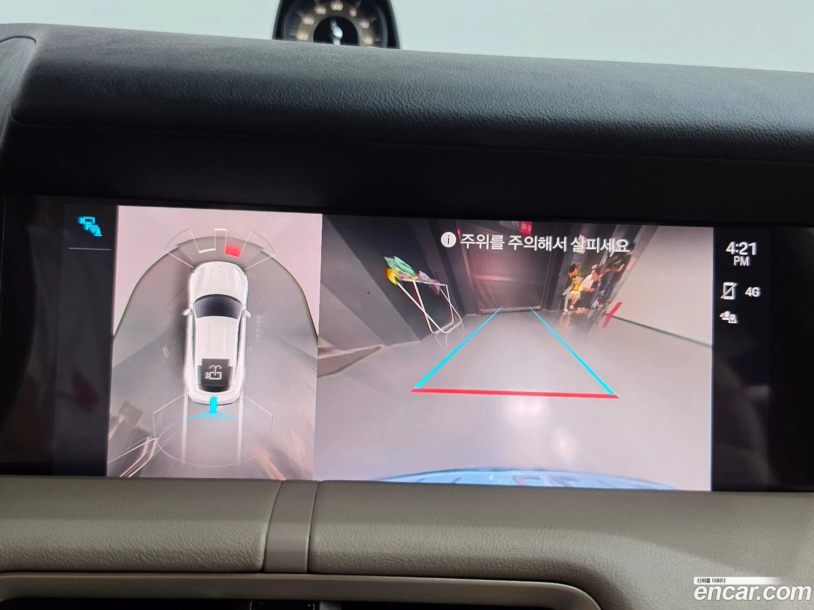 Porsche Taycan Base* �������� ������ ������� | Mobile.bg � ����������� 14
