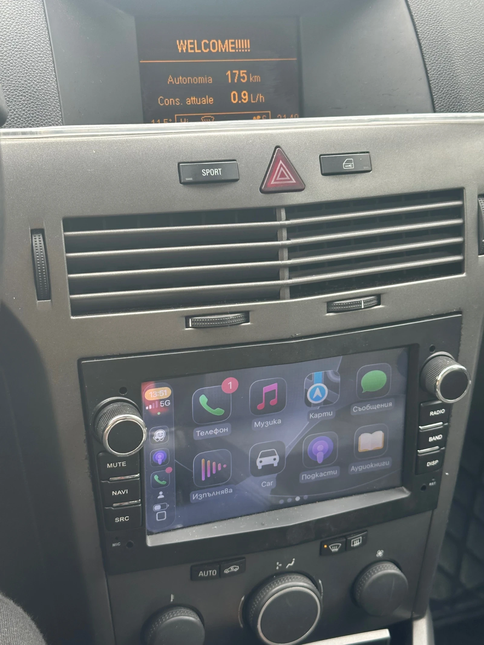 Opel Astra H GTC Stage 3 presision 56mm turbo | Mobile.bg � ����������� 12