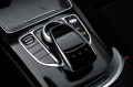 Mercedes-Benz C 250 AMG* 4MATIC* GERMANY* DRIVE SELECT* NAVIGATION* 4x - [13] 