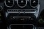 Обява за продажба на Mercedes-Benz C 250 AMG/4MATIC/GERMANY/DRIVE SELECT/NAVIGATION/4x4/LIZ ~36 000 лв. - изображение 10